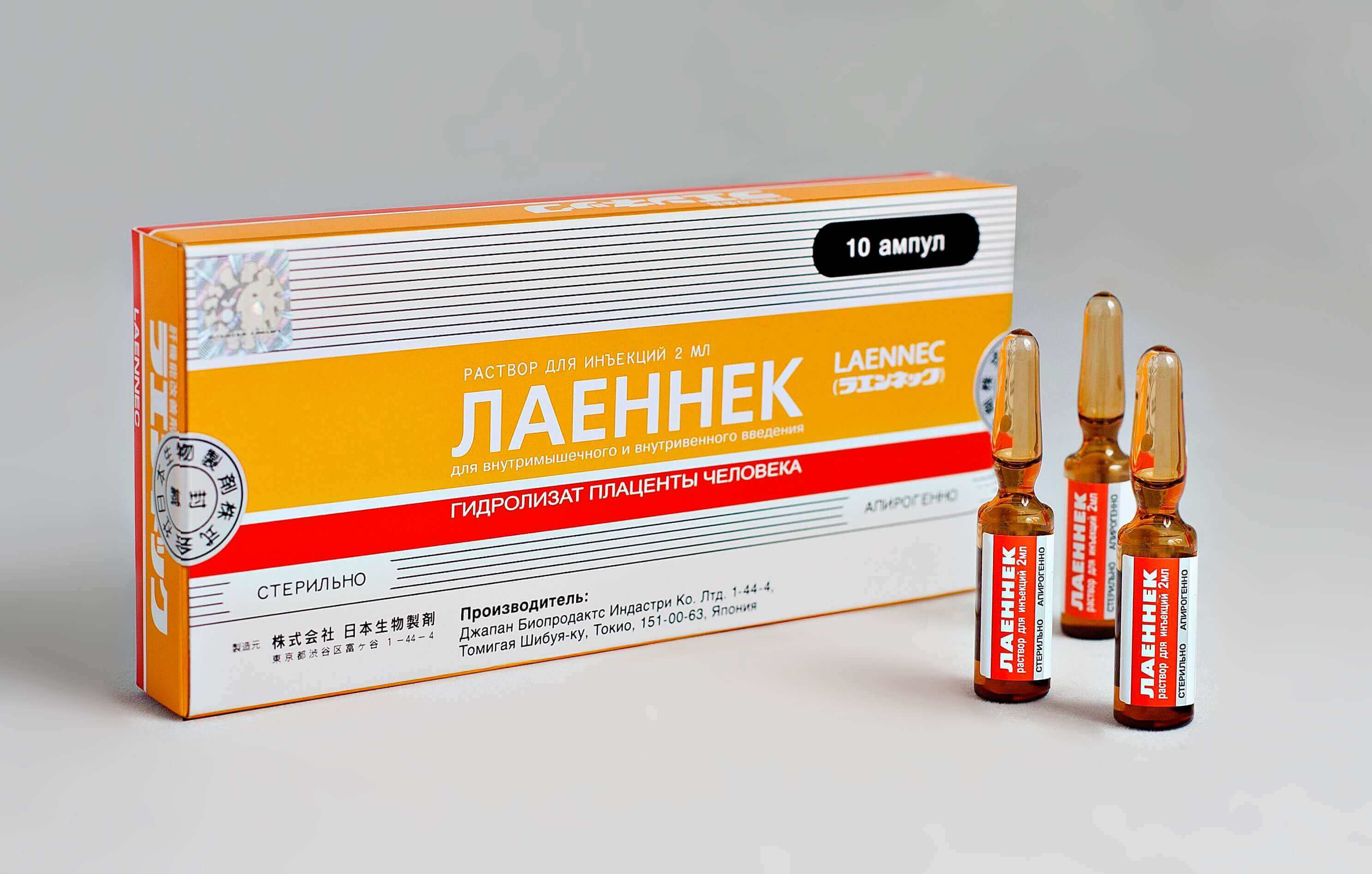 лаеннек inst