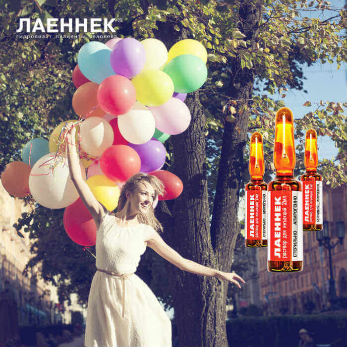Эффект Лаеннек